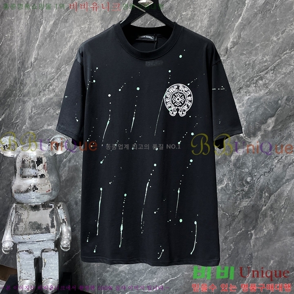 ���� ũ������ ���� Ƽ���� CH8783-2