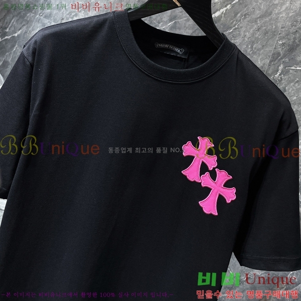 ���� ũ������ ���� Ƽ���� CH8760-3