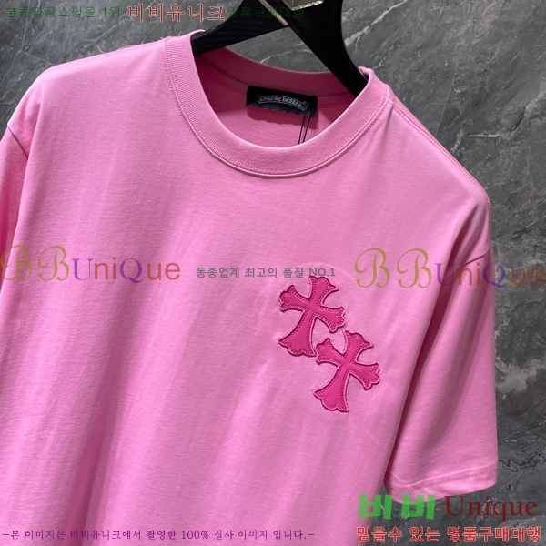 ���� ũ������ ���� Ƽ���� CH8760-1