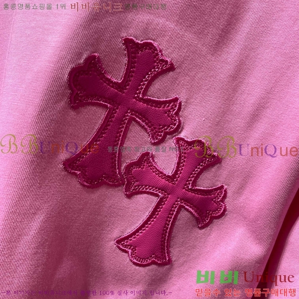 ���� ũ������ ���� Ƽ���� CH8760-1