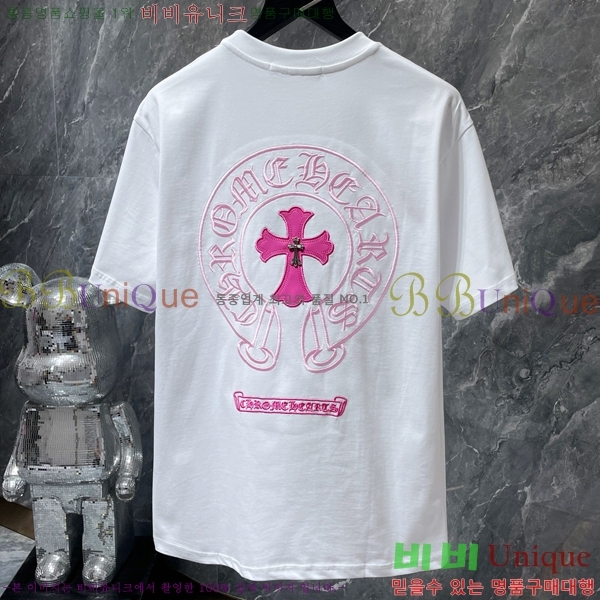 ���� ũ������ ���� Ƽ���� CH8760-2