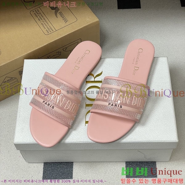 ���� ��� �� ���� �� 26D7892345-2