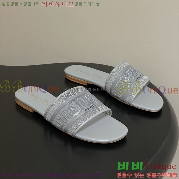 ���� ��� �� ���� �� 26D7892345-3