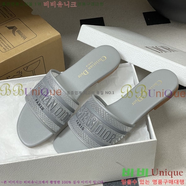 ���� ��� �� ���� �� 26D7892345-3