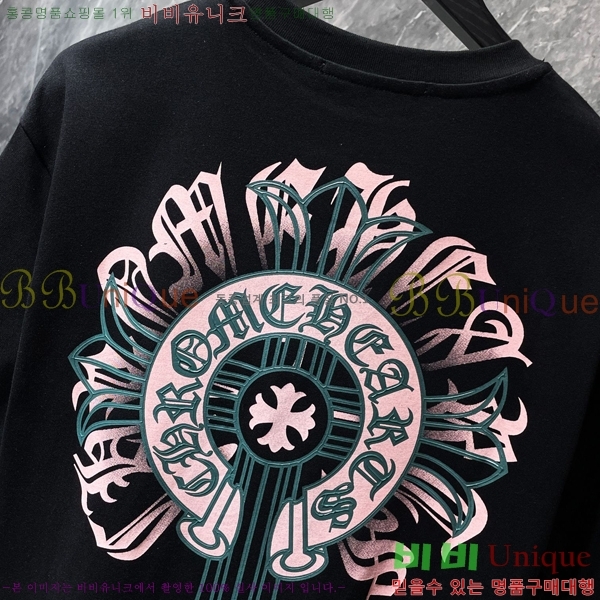 ���� ũ������ ���� Ƽ���� CH8737-3