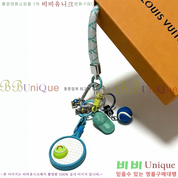 ���̺��� ŰȦ�� LV1034606-9