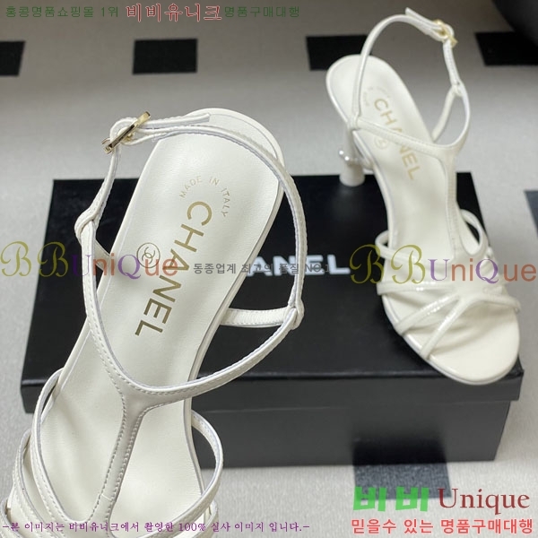 ��* ���� FR55784-2 ��9cm