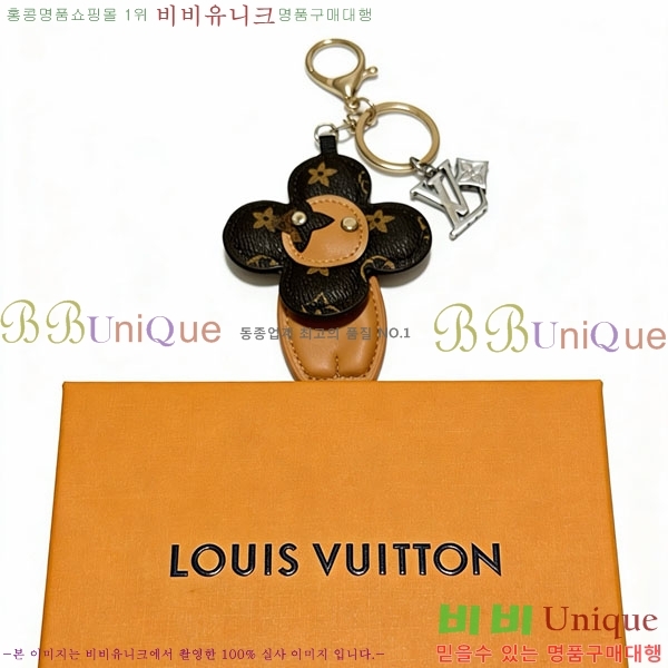 ���̺��� ŰȦ�� LV1034606-10