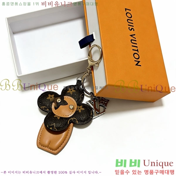 ���̺��� ŰȦ�� LV1034606-10