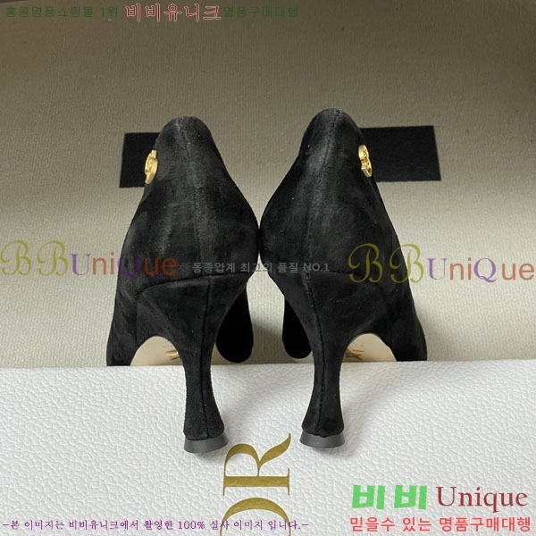 ���� ��� ������ 32DR522910-1 ��9.5cm