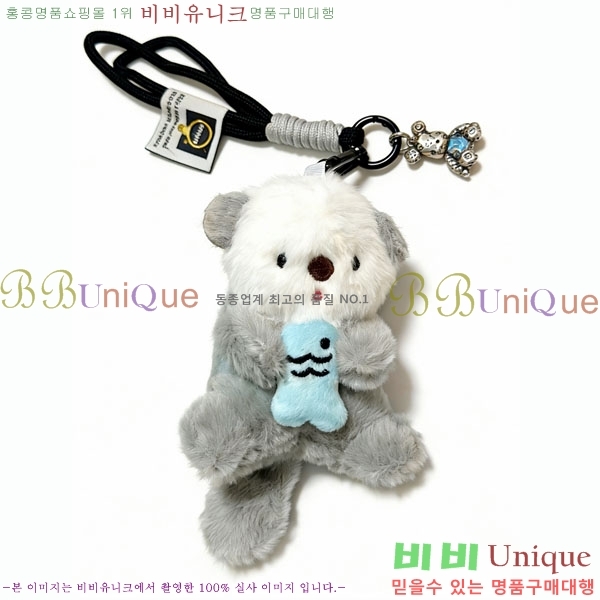 ���̺��� ŰȦ�� LV1034606-14