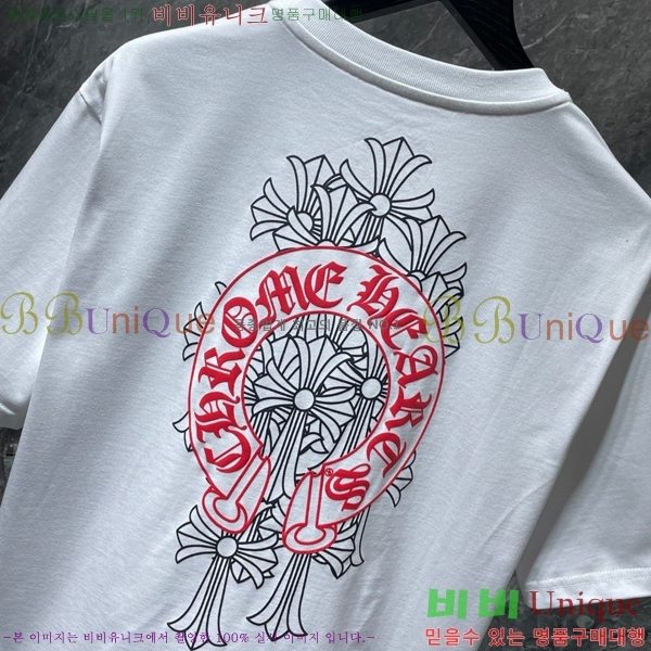 ���� ũ������ ���� Ƽ���� CH8015-2