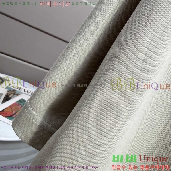 �������� ����*�� ���� Ƽ���� 14LV752502-3