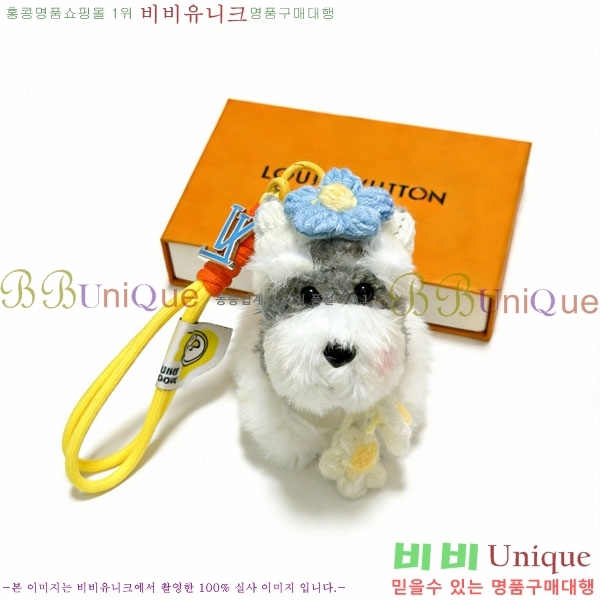 ���̺��� ŰȦ�� LV1034606-16