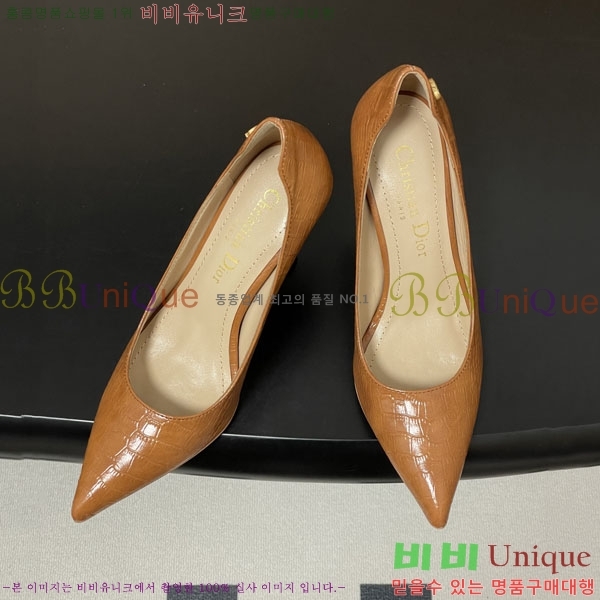 ���� ��� ������ 32DR522910-6 ��9.5cm