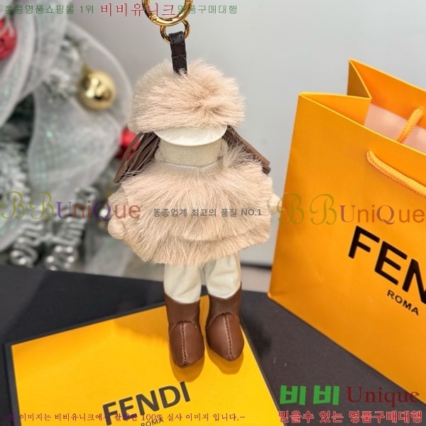 ���� ��� ŰȦ�� FEDI2352-1