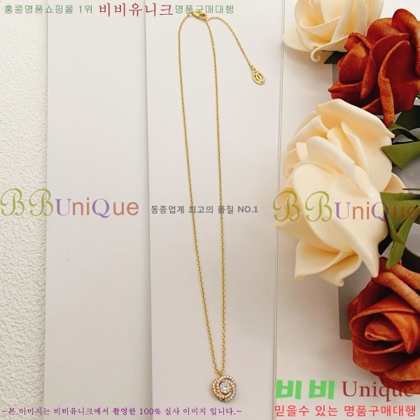 �������� ��쿡 ����� CAR56077-8