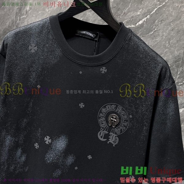 ���� ũ������ ���� Ƽ���� CH8912-2