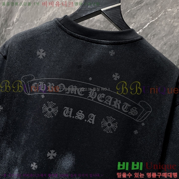 ���� ũ������ ���� Ƽ���� CH8912-2