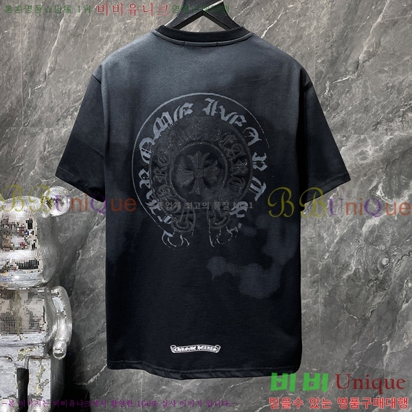 ���� ũ������ ���� Ƽ���� CH8911-2