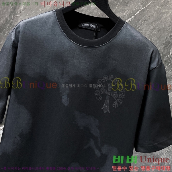 ���� ũ������ ���� Ƽ���� CH8911-2