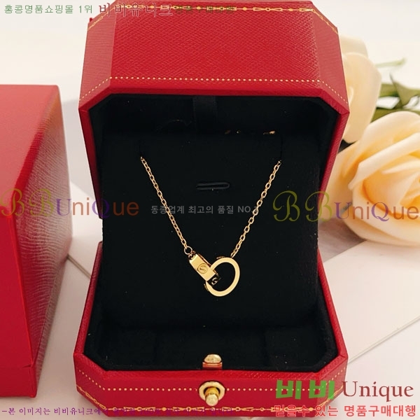 �������� ��쿡 ����� CAR56077-15