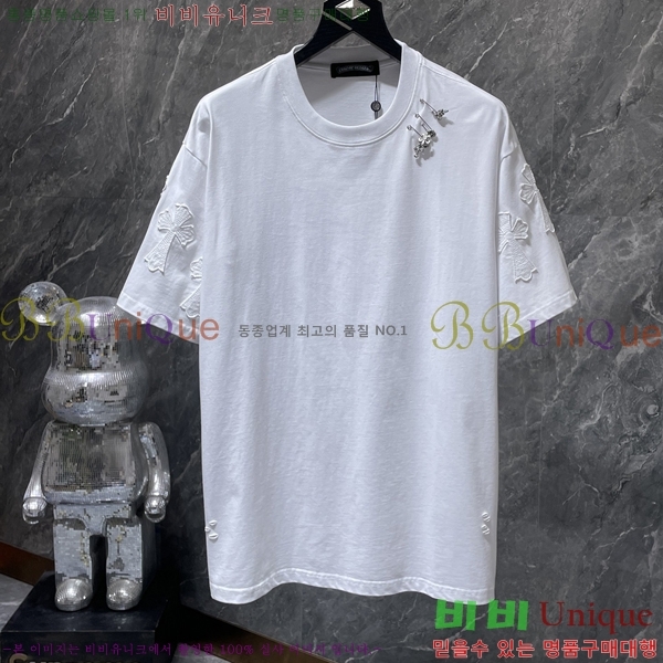 ���� ũ������ ���� Ƽ���� CH8962-1