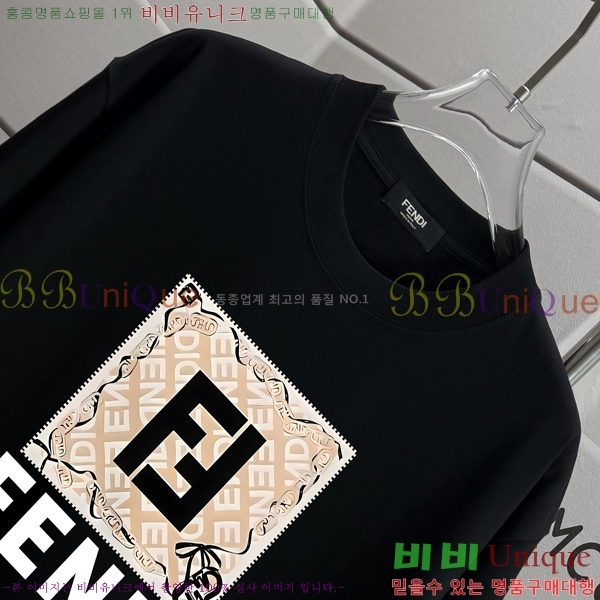 ���� ��* ���� Ƽ���� FD532900-1