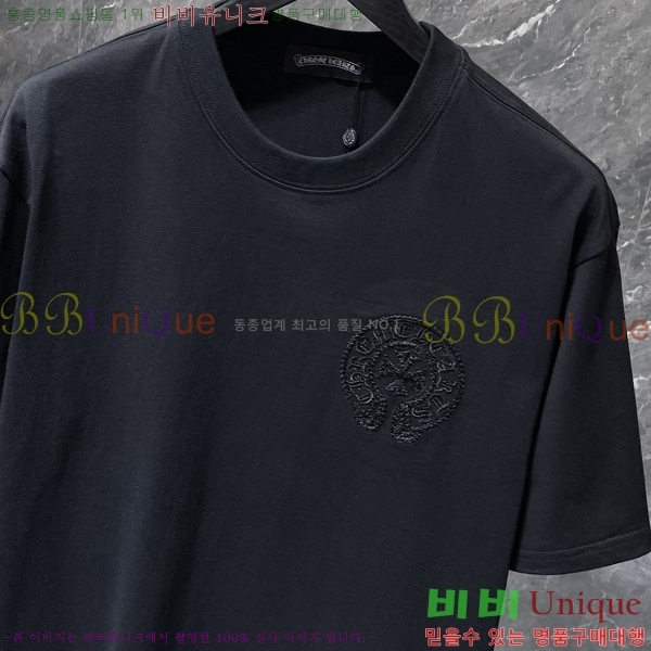 ���� ũ������ ���� Ƽ���� CH8938-1