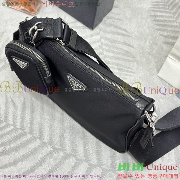 #����� �����Ϸ� ũ�ν��� 2VH113-1001