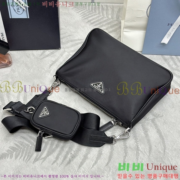 #����� �����Ϸ� ũ�ν��� 2VH113-1001