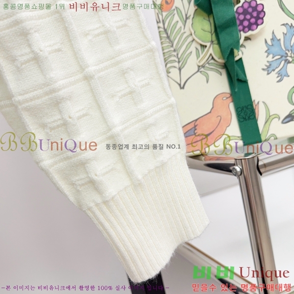 ����  ���̺��� ��Ŷ ��Ʈ LV856236-1