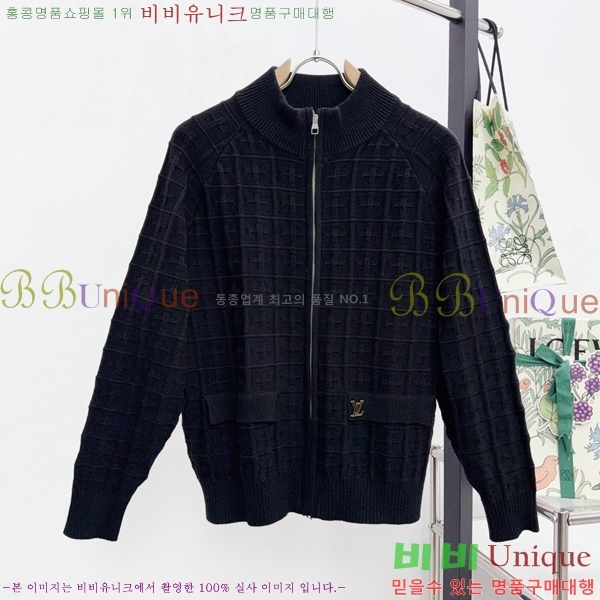 ����  ���̺��� ��Ŷ ��Ʈ LV856236-2