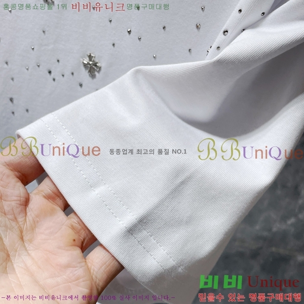 ���� ũ������ ���� Ƽ���� CH8761-1