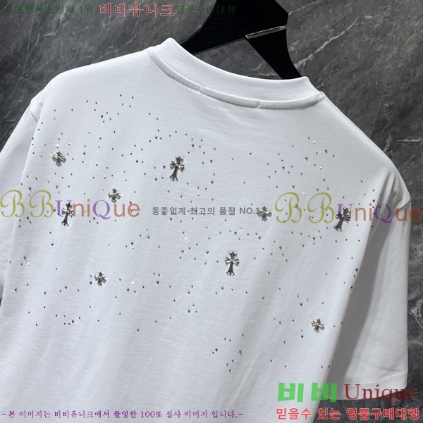 ���� ũ������ ���� Ƽ���� CH8761-1