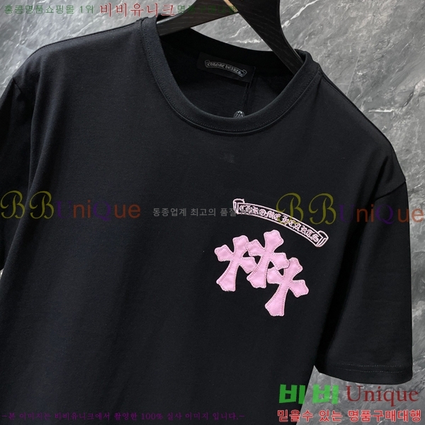 ���� ũ������ ���� Ƽ���� CH8765-1