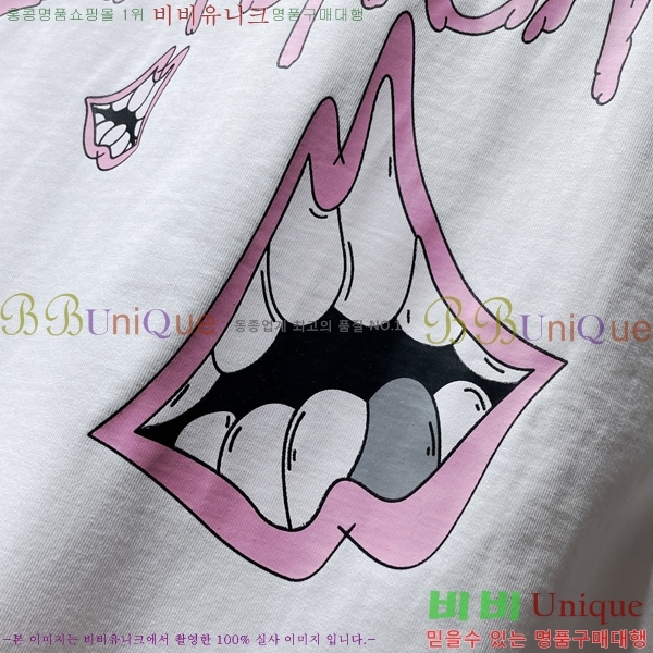 ���� ũ������ ���� Ƽ���� CH8765-3