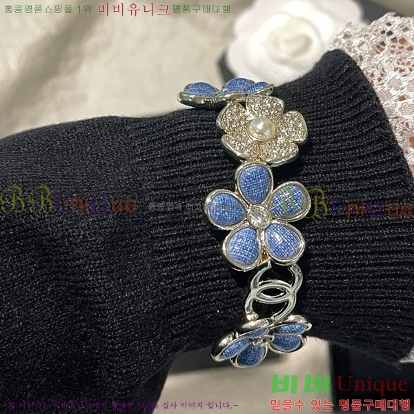 ���� ��* ���� CH62833-3