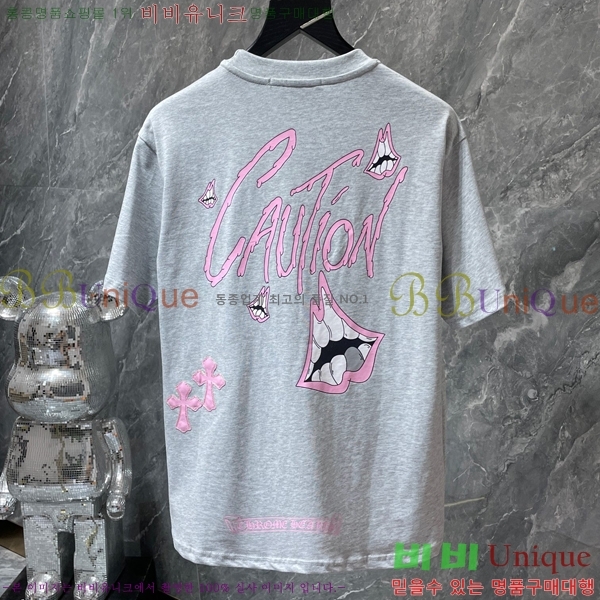 ���� ũ������ ���� Ƽ���� CH8765-2