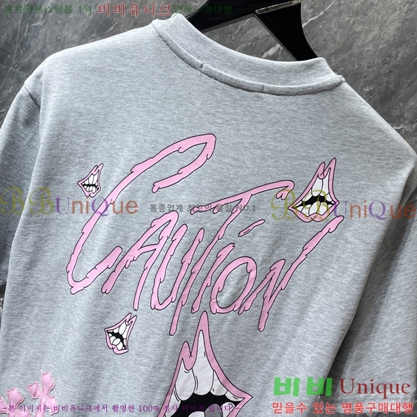 ���� ũ������ ���� Ƽ���� CH8765-2