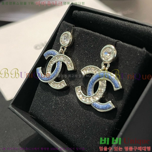 ���� ��* �Ͱ��� CH231204-8