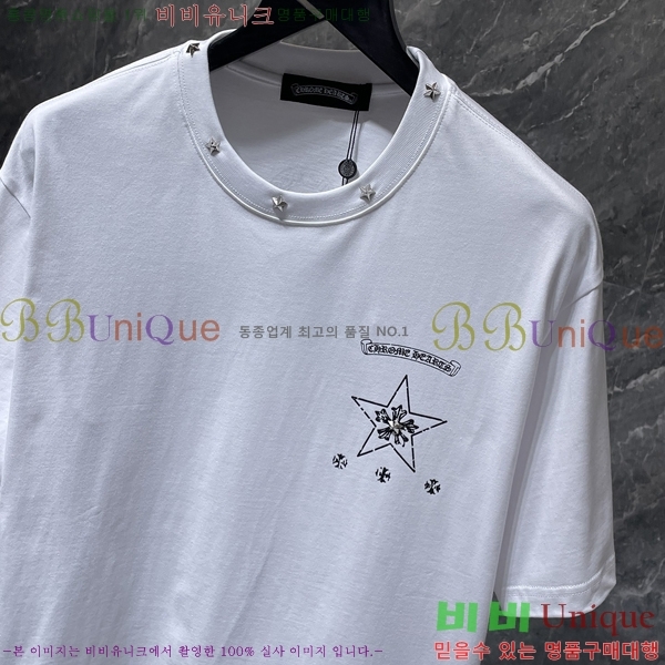 ���� ũ������ ���� Ƽ���� CH8956-2