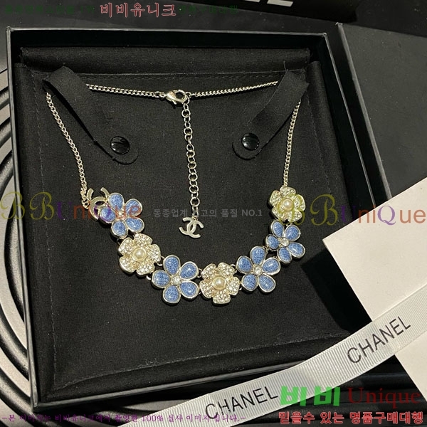 ���� ��* ����� CH635077-2