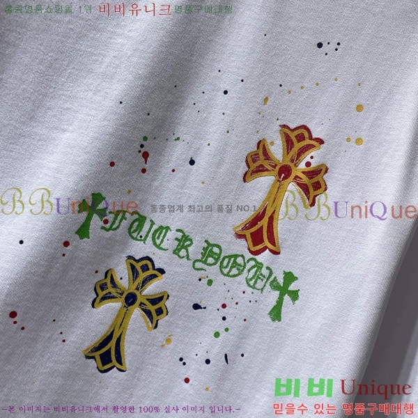 ���� ũ������ ���� Ƽ���� CH8959-2