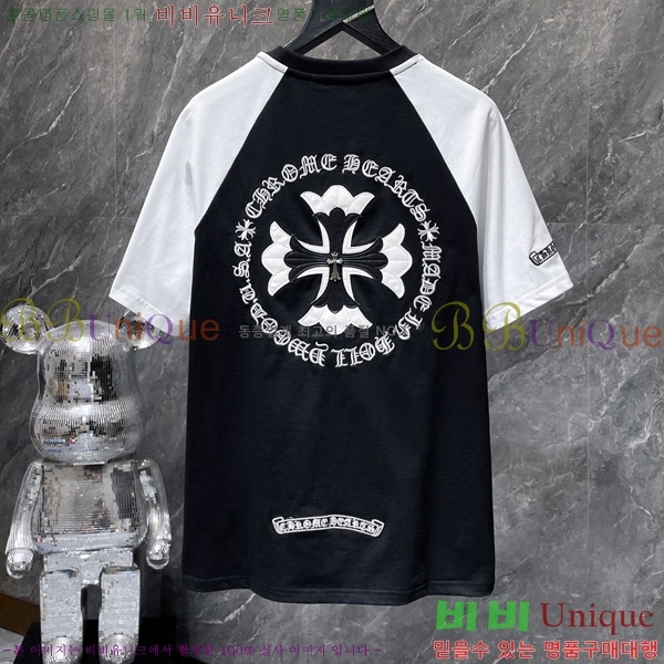 ���� ũ������ ���� Ƽ���� CH8907-2