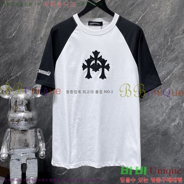 ���� ũ������ ���� Ƽ���� CH8907-1