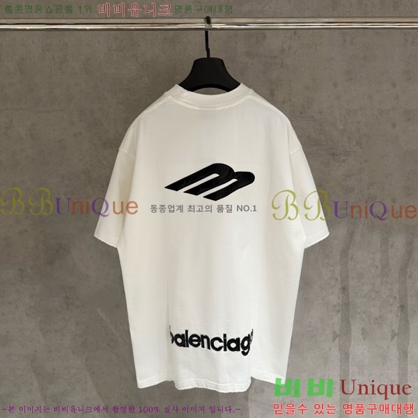 �������� �߷��þư� ���� Ƽ���� BA48502-1