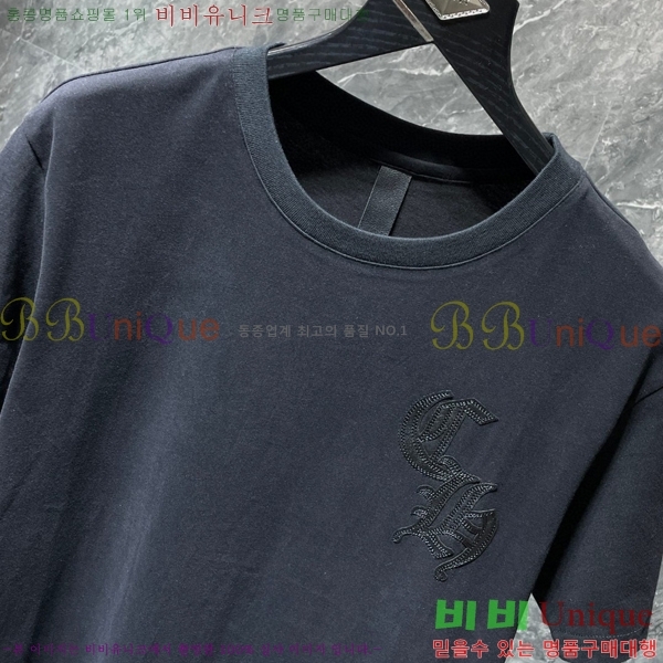 ���� ũ������ ���� Ƽ���� CH8204