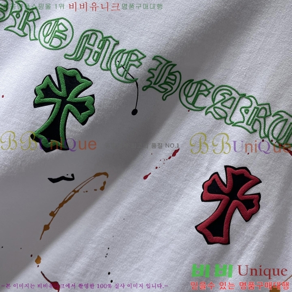 ���� ũ������ ���� Ƽ���� CH8965-1