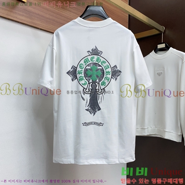 ���� ũ������ ���� Ƽ���� CH472368-2